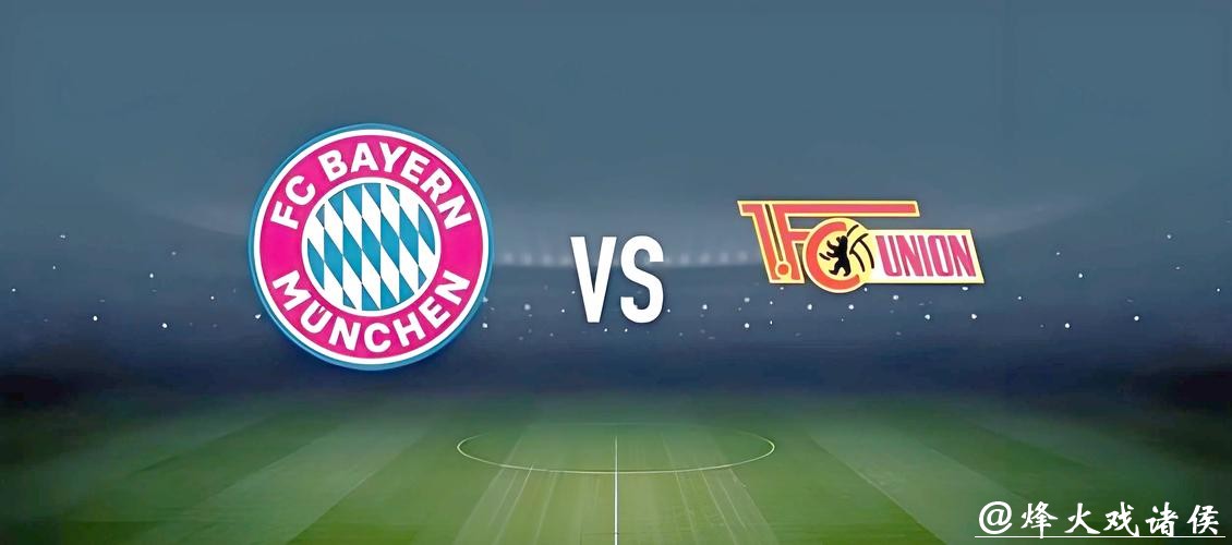 世界杯外围平台盈利技巧分享 世界杯外围平台盈利技巧分享