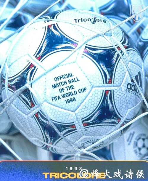 世界杯让球站:助您轻松变身让球预测高手 世界杯让球站:助您轻松变身让球预测高手