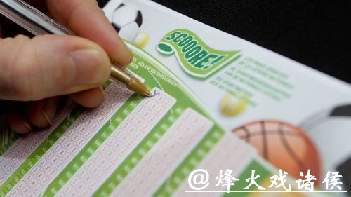 世界杯安全下注平台注册步骤和注意事项 世界杯安全下注平台注册步骤和注意事项